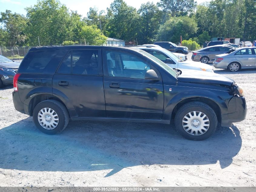 2007 Saturn Vue 4 Cyl VIN: 5GZCZ33DX7S829142 Lot: 39522882