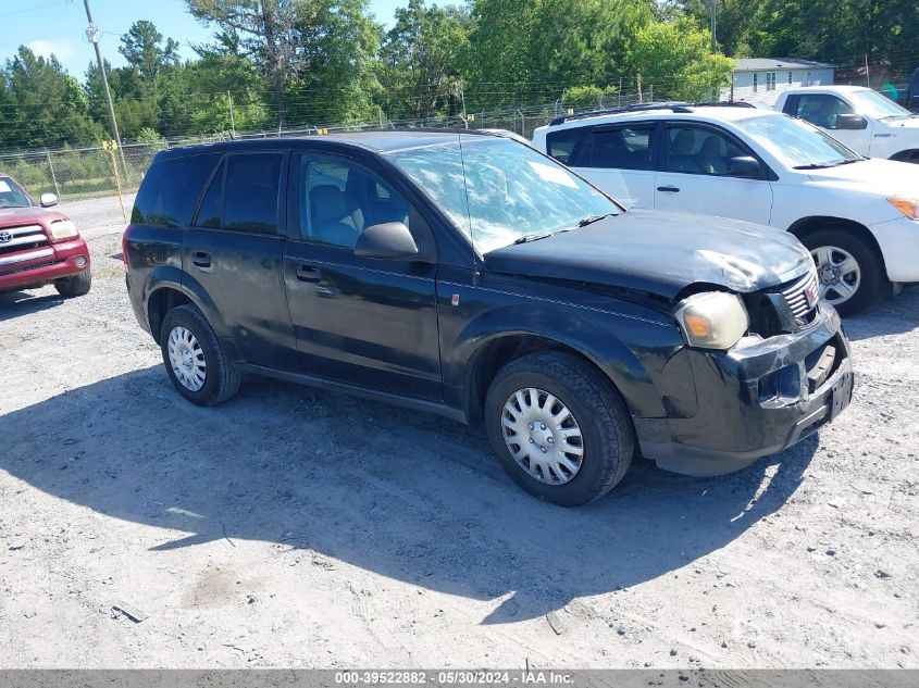 2007 Saturn Vue 4 Cyl VIN: 5GZCZ33DX7S829142 Lot: 39522882