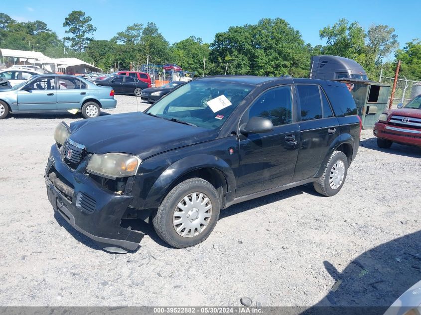 2007 Saturn Vue 4 Cyl VIN: 5GZCZ33DX7S829142 Lot: 39522882