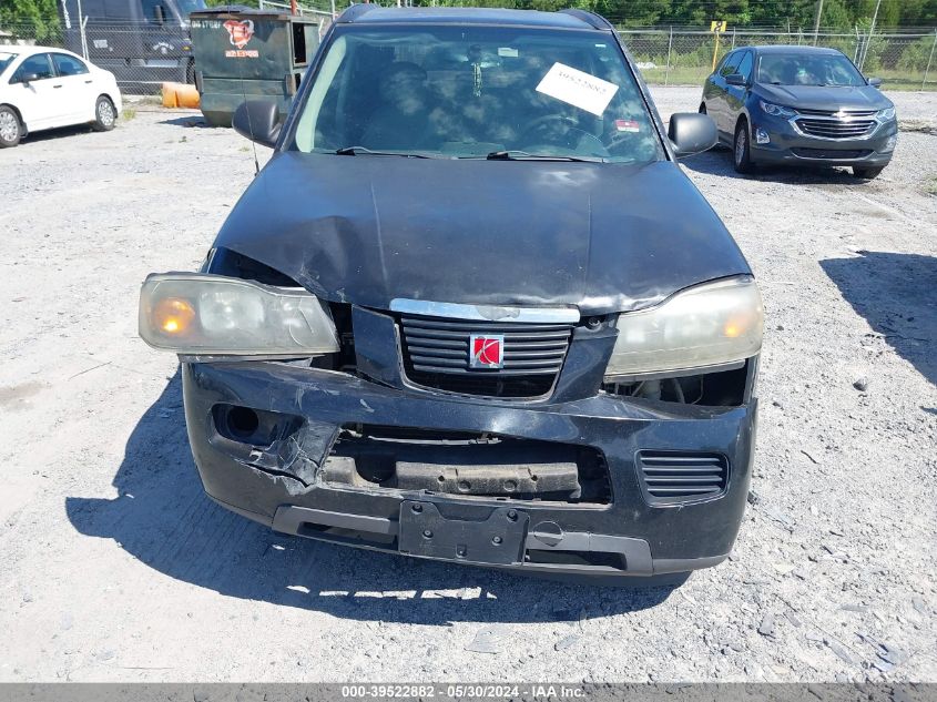 2007 Saturn Vue 4 Cyl VIN: 5GZCZ33DX7S829142 Lot: 39522882