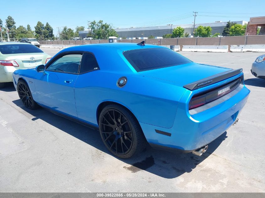 2010 Dodge Challenger R/T VIN: 2B3CJ5DT6AH134859 Lot: 39522885