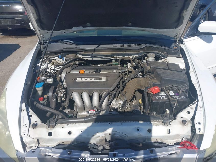 2004 Honda Accord 2.4 Lx VIN: 1HGCM56384A168616 Lot: 39522895