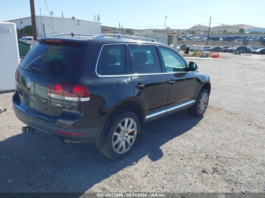 2008 Volkswagen Touareg 2 Vr6 Fsi VIN: WVGBE77LX8D004818 Lot: 39522899