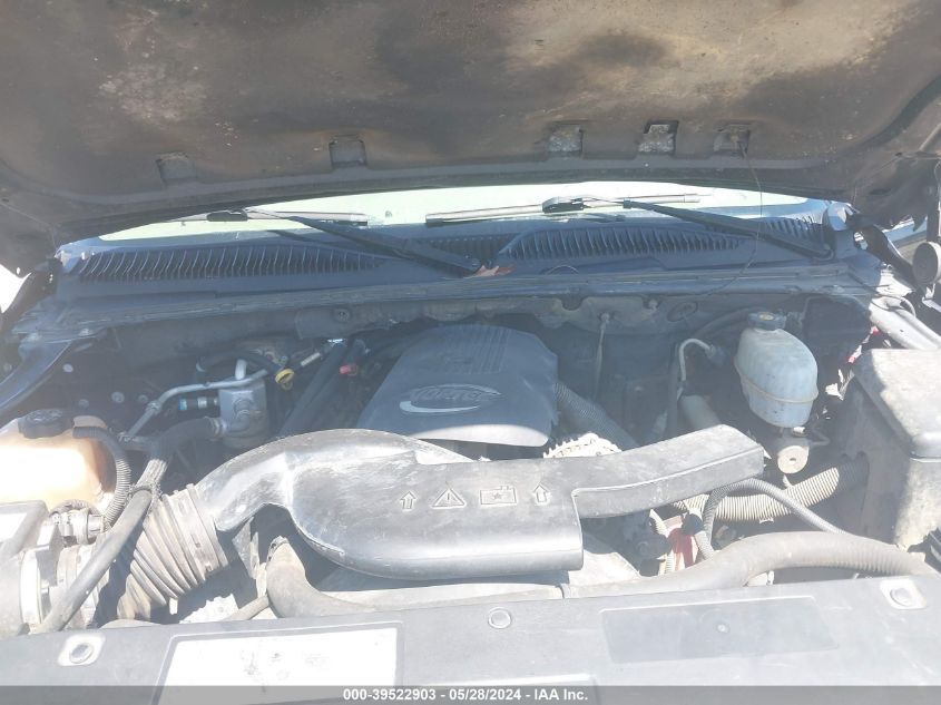 2004 Chevrolet Tahoe Ls VIN: 1GNEC13Z14R197458 Lot: 39522903