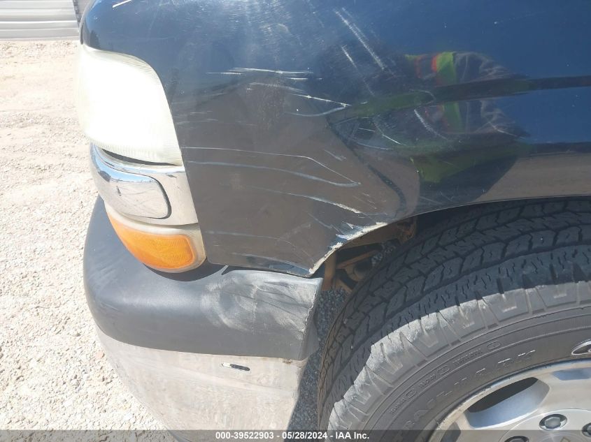 2004 Chevrolet Tahoe Ls VIN: 1GNEC13Z14R197458 Lot: 39522903