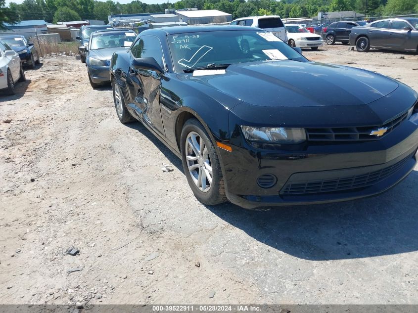 2014 Chevrolet Camaro 2Ls VIN: 2G1FA1E35E9315446 Lot: 39522911