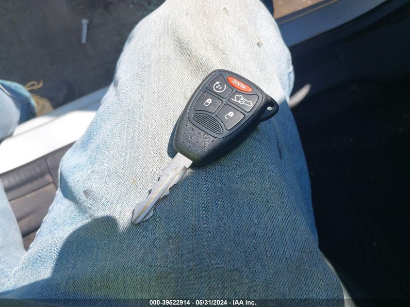 2011 Dodge Avenger Lux VIN: 1B3BD2FBXBN573951 Lot: 39522914