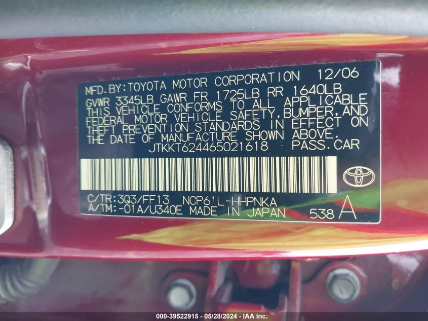 2006 Scion Xa VIN: JTKKT624465021618 Lot: 39522915