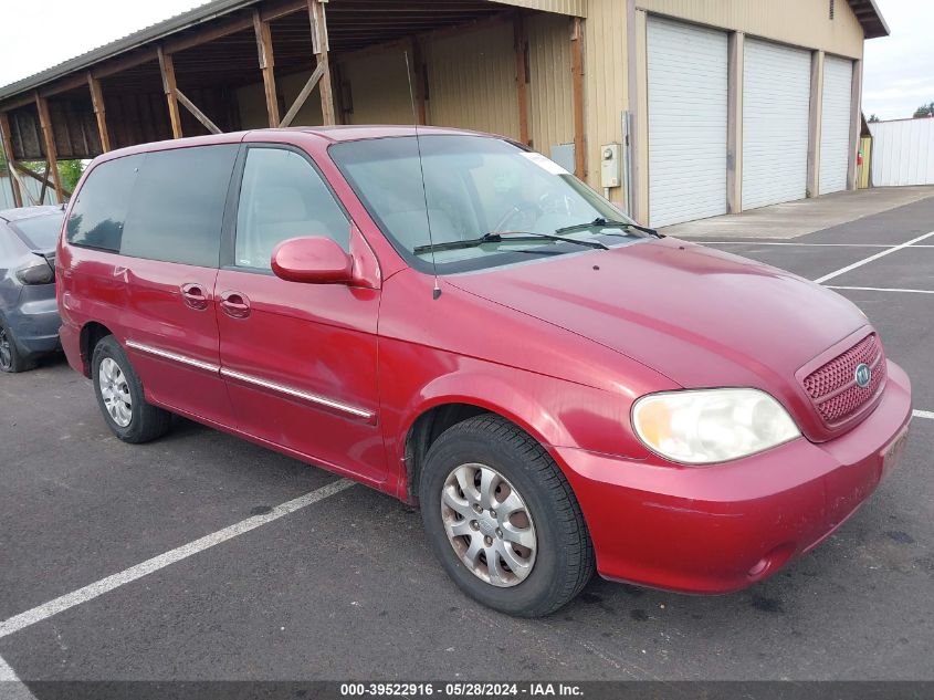 2004 Kia Sedona Ex/Lx VIN: KNDUP131146581308 Lot: 39522916