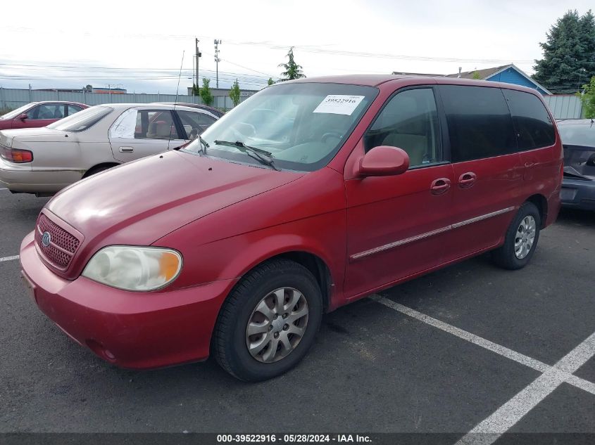 2004 Kia Sedona Ex/Lx VIN: KNDUP131146581308 Lot: 39522916