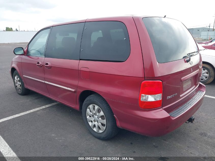 2004 Kia Sedona Ex/Lx VIN: KNDUP131146581308 Lot: 39522916