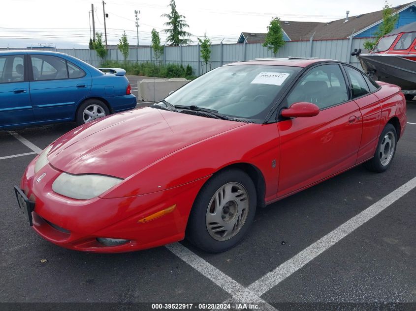 2001 Saturn Sc2 VIN: 1G8ZY14771Z282724 Lot: 39522917