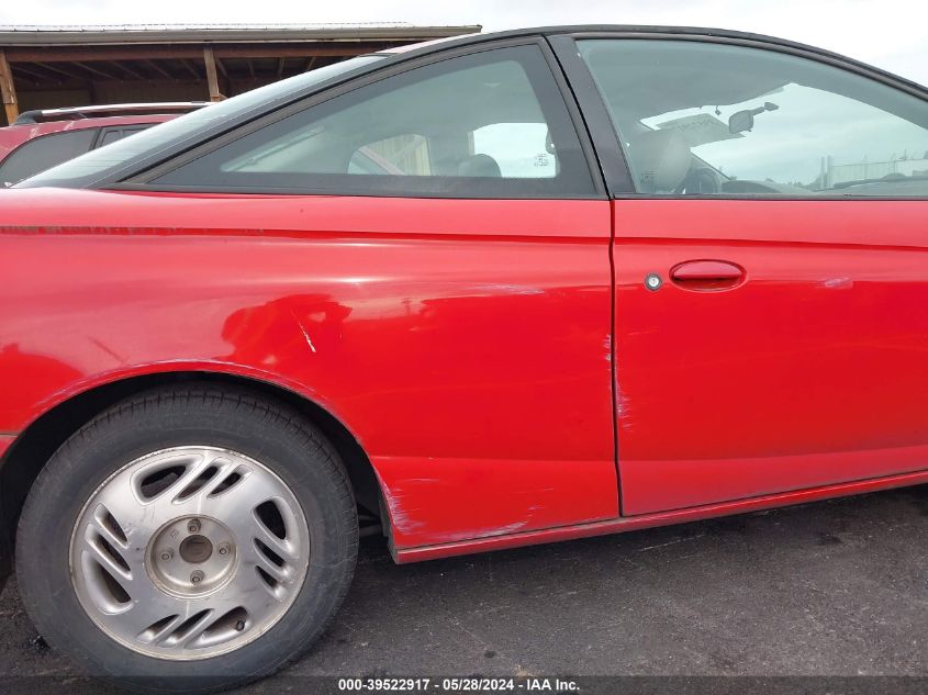 2001 Saturn Sc2 VIN: 1G8ZY14771Z282724 Lot: 39522917