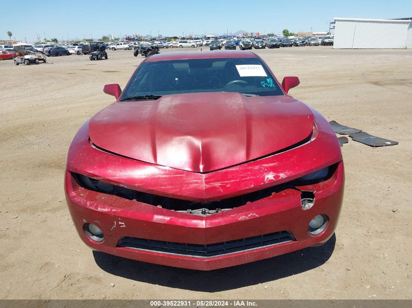 2011 Chevrolet Camaro 1Lt VIN: 2G1FB1ED2B9120650 Lot: 39522931