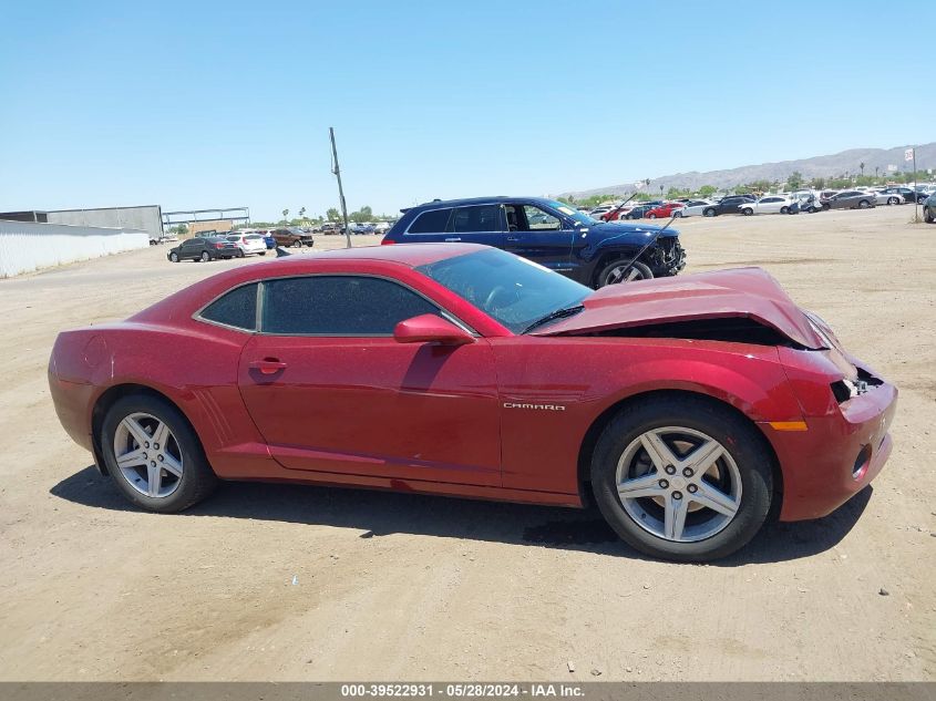 2011 Chevrolet Camaro 1Lt VIN: 2G1FB1ED2B9120650 Lot: 39522931