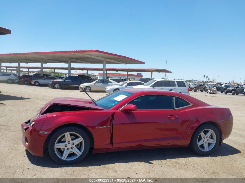 2011 Chevrolet Camaro 1Lt VIN: 2G1FB1ED2B9120650 Lot: 39522931