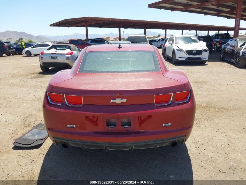 2011 Chevrolet Camaro 1Lt VIN: 2G1FB1ED2B9120650 Lot: 39522931