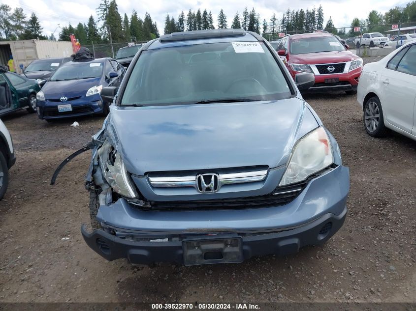 2009 Honda Cr-V Ex VIN: 3CZRE48509G705917 Lot: 39522970