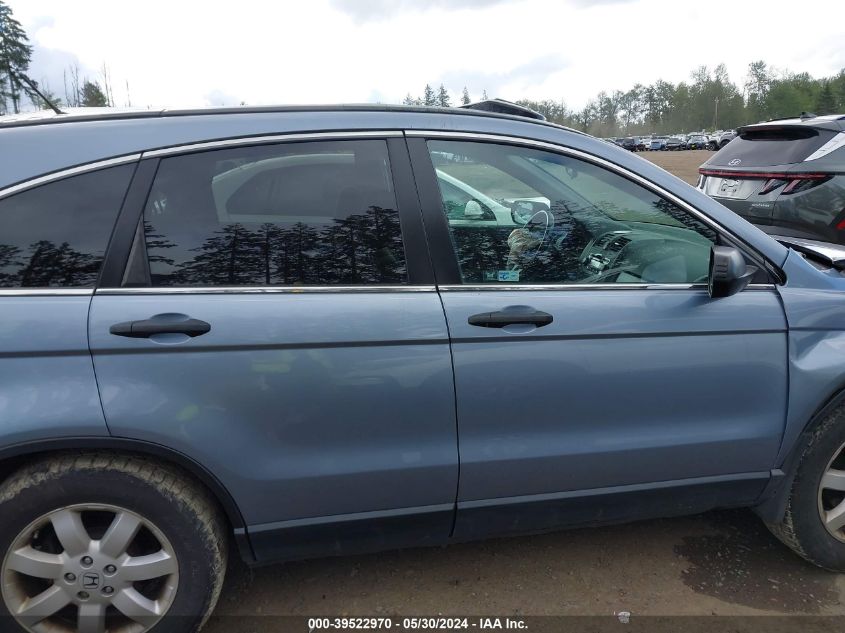 2009 Honda Cr-V Ex VIN: 3CZRE48509G705917 Lot: 39522970