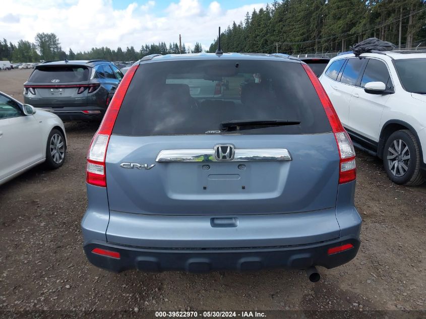 2009 Honda Cr-V Ex VIN: 3CZRE48509G705917 Lot: 39522970