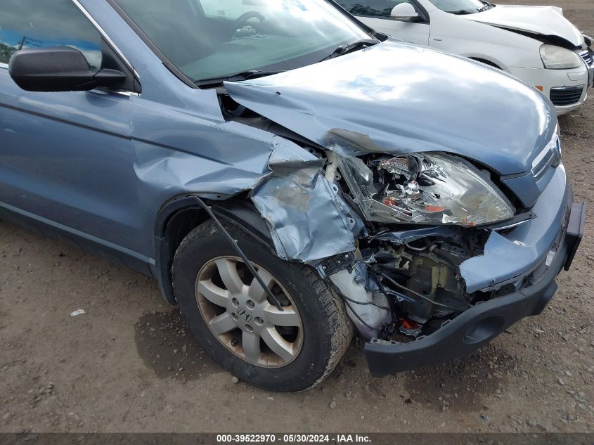 2009 Honda Cr-V Ex VIN: 3CZRE48509G705917 Lot: 39522970