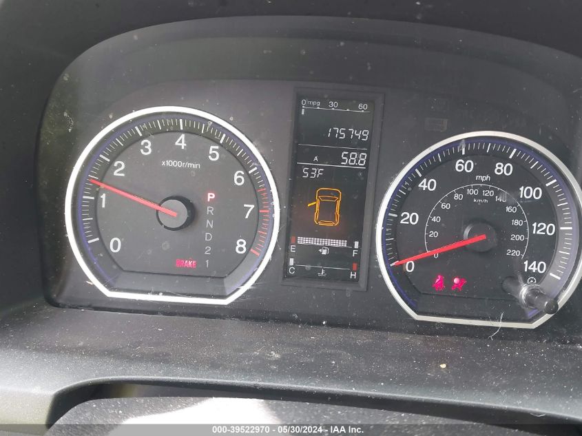 2009 Honda Cr-V Ex VIN: 3CZRE48509G705917 Lot: 39522970