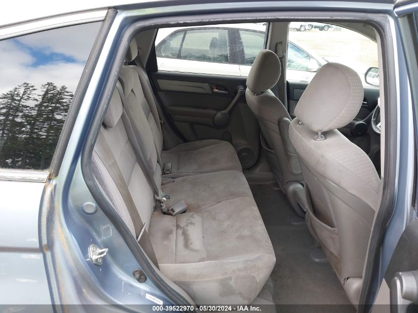 2009 Honda Cr-V Ex VIN: 3CZRE48509G705917 Lot: 39522970