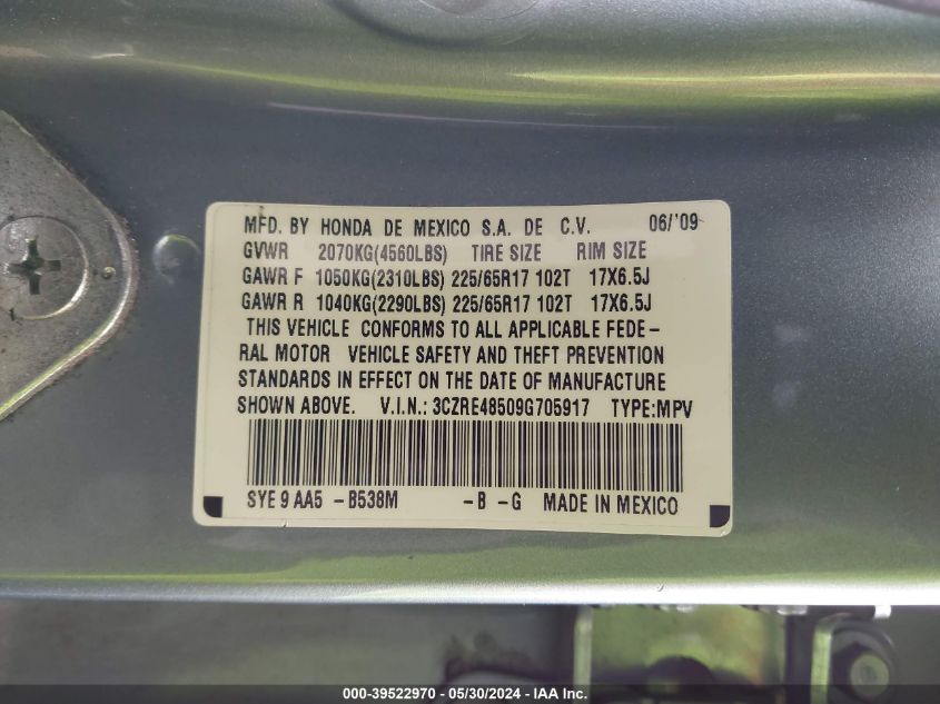 2009 Honda Cr-V Ex VIN: 3CZRE48509G705917 Lot: 39522970