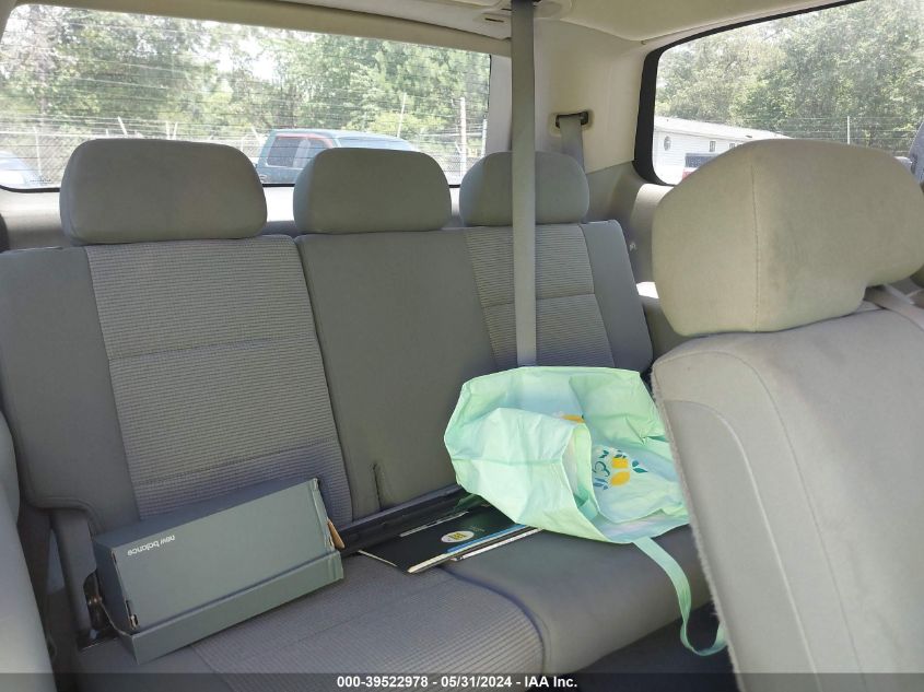 2007 Dodge Durango Slt VIN: 1D8HB48N17F524058 Lot: 39522978