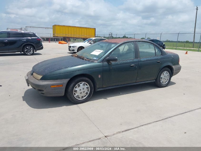 1997 Saturn Sl Sl1 VIN: 1G8ZH5288VZ192619 Lot: 39522989