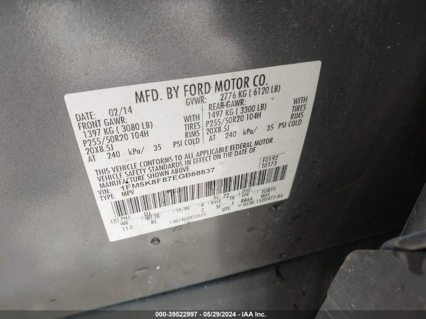2014 Ford Explorer Limited VIN: 1FM5K8F87EGB68837 Lot: 39522997