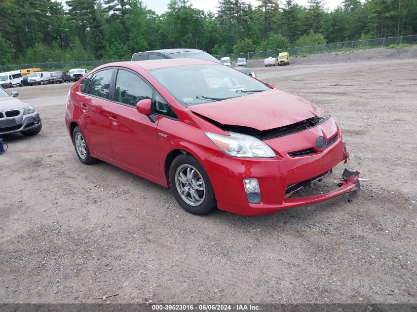 2010 Toyota Prius Ii VIN: JTDKN3DU5A1082540 Lot: 39523016