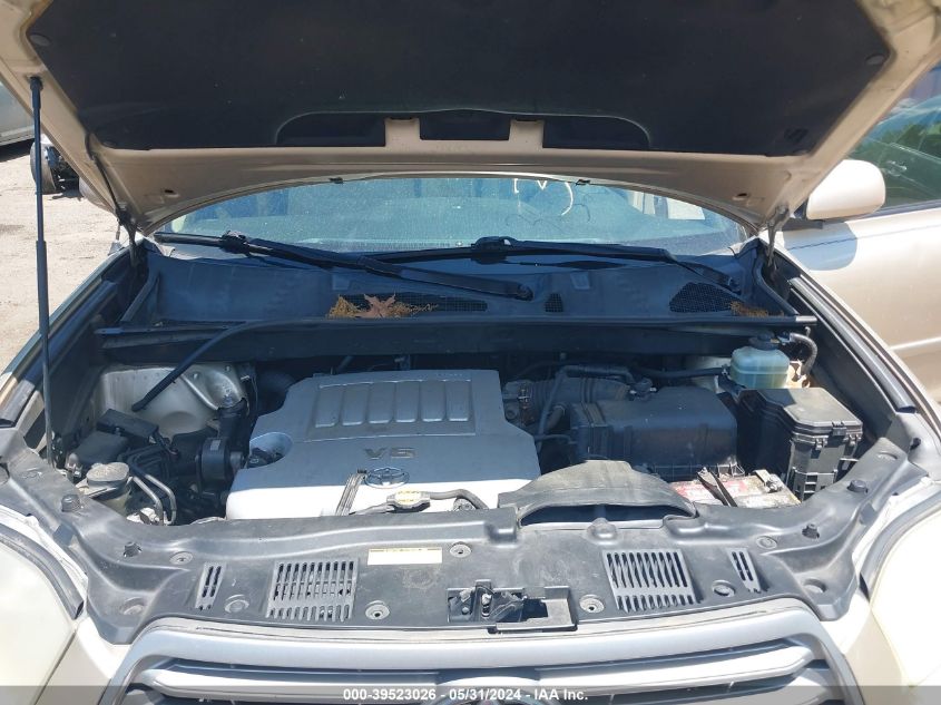 2008 Toyota Highlander VIN: JTEES41A882097149 Lot: 39523026