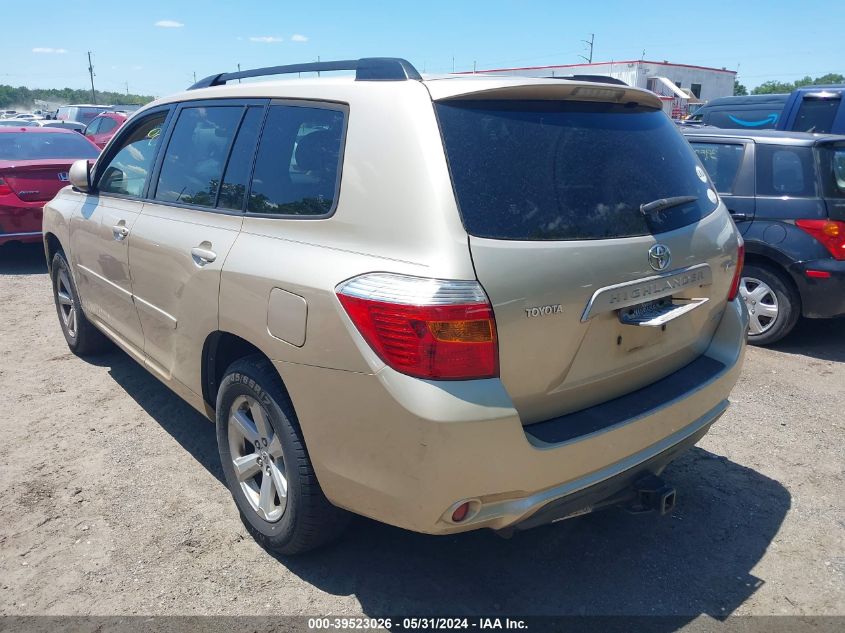 2008 Toyota Highlander VIN: JTEES41A882097149 Lot: 39523026