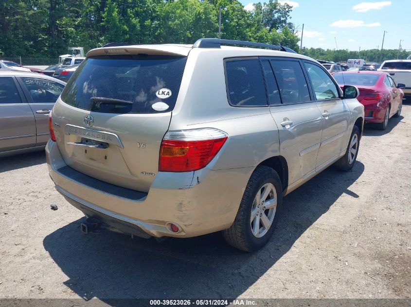 2008 Toyota Highlander VIN: JTEES41A882097149 Lot: 39523026