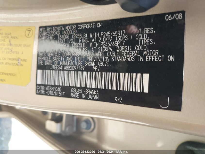 2008 Toyota Highlander VIN: JTEES41A882097149 Lot: 39523026