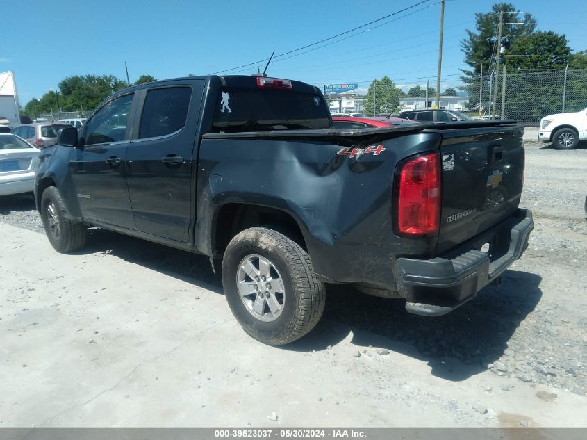 2017 Chevrolet Colorado Wt VIN: 1GCGTBEN7H1243073 Lot: 39523037