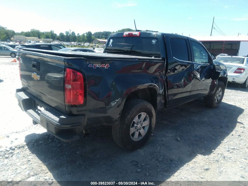 2017 Chevrolet Colorado Wt VIN: 1GCGTBEN7H1243073 Lot: 39523037