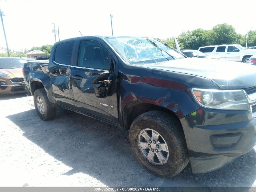 2017 Chevrolet Colorado Wt VIN: 1GCGTBEN7H1243073 Lot: 39523037