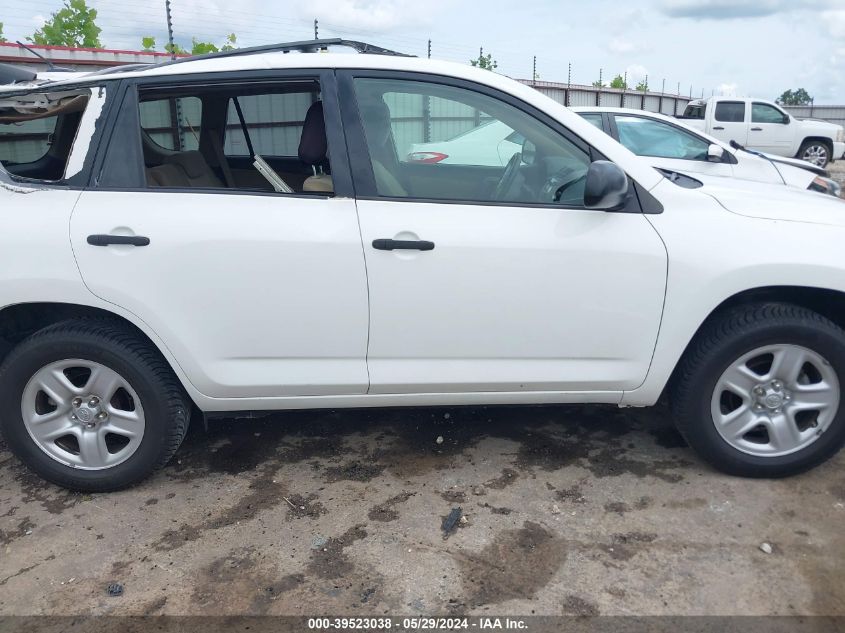 2010 Toyota Rav4 VIN: JTMZF4DV2A5027448 Lot: 39523038