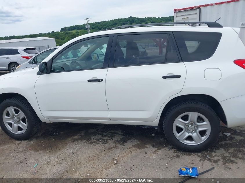 2010 Toyota Rav4 VIN: JTMZF4DV2A5027448 Lot: 39523038