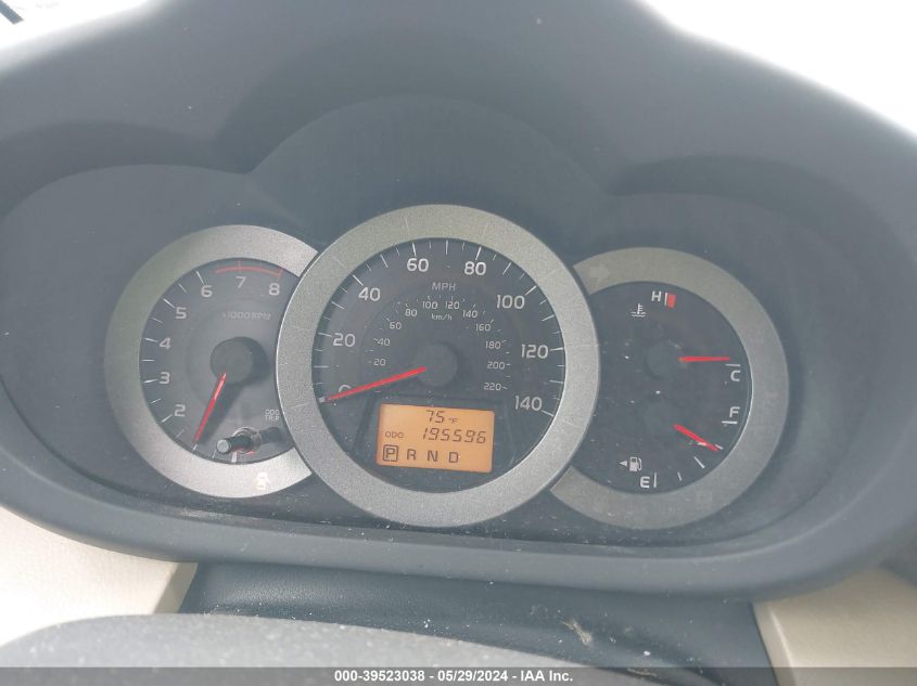 2010 Toyota Rav4 VIN: JTMZF4DV2A5027448 Lot: 39523038