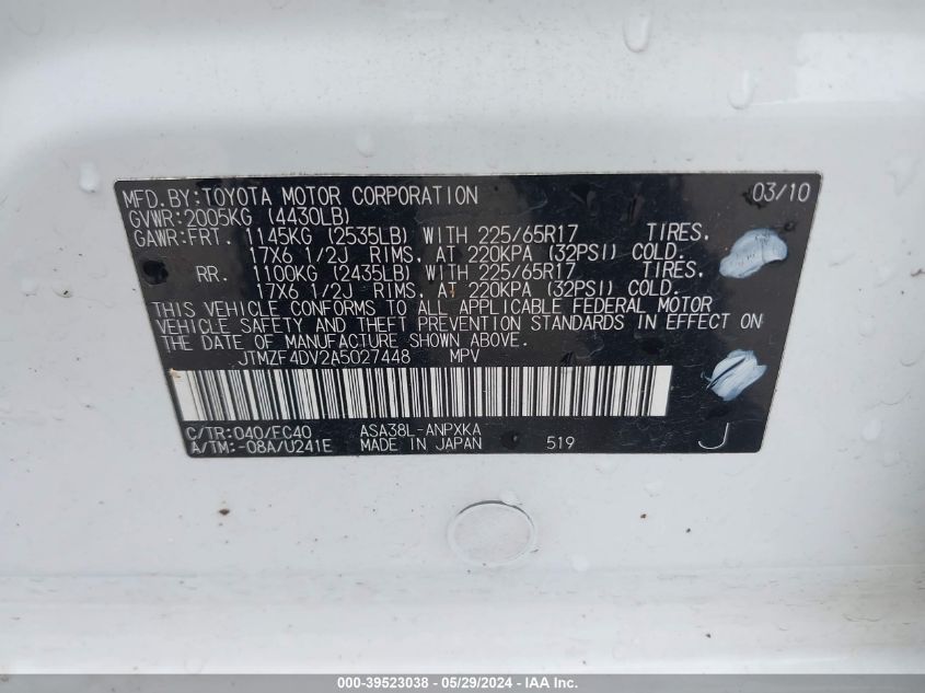 2010 Toyota Rav4 VIN: JTMZF4DV2A5027448 Lot: 39523038