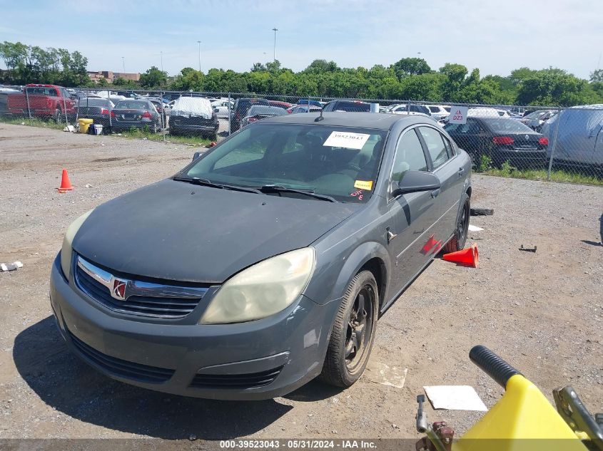 2007 Saturn Aura Xe VIN: 1G8ZS57N97F126021 Lot: 39523043