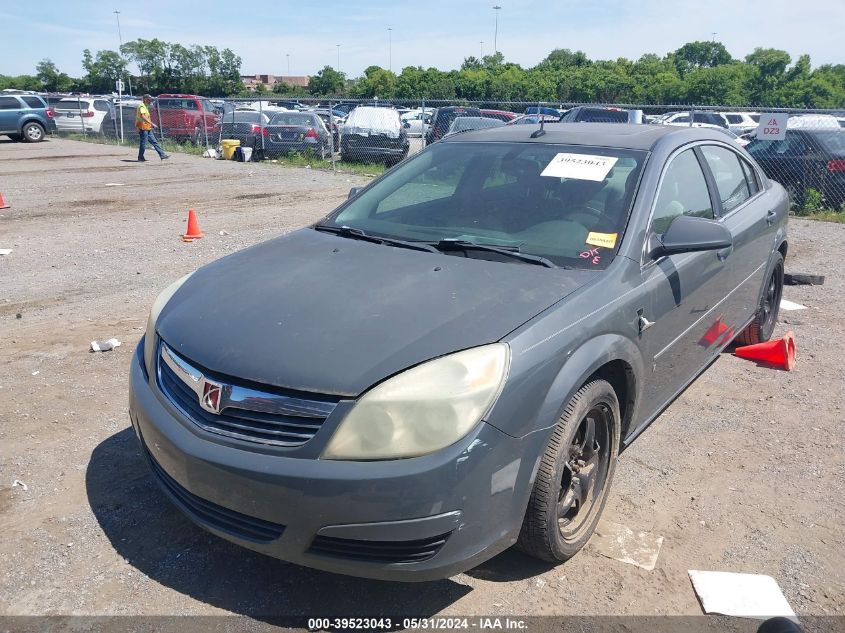 2007 Saturn Aura Xe VIN: 1G8ZS57N97F126021 Lot: 39523043