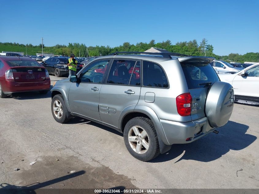 2004 Toyota Rav4 VIN: JTEHD20V740015076 Lot: 39523046