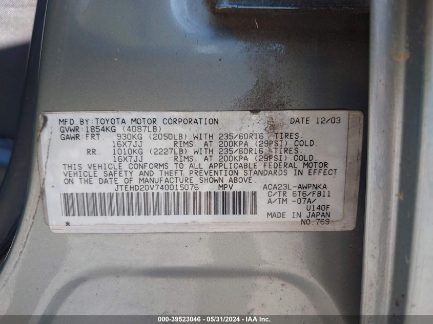 2004 Toyota Rav4 VIN: JTEHD20V740015076 Lot: 39523046