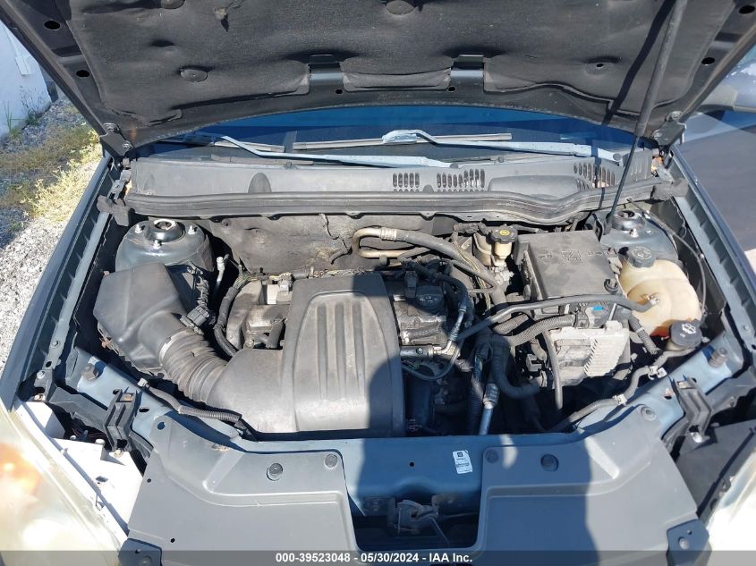 2008 Chevrolet Cobalt Lt VIN: 1G1AL58F387334925 Lot: 39523048