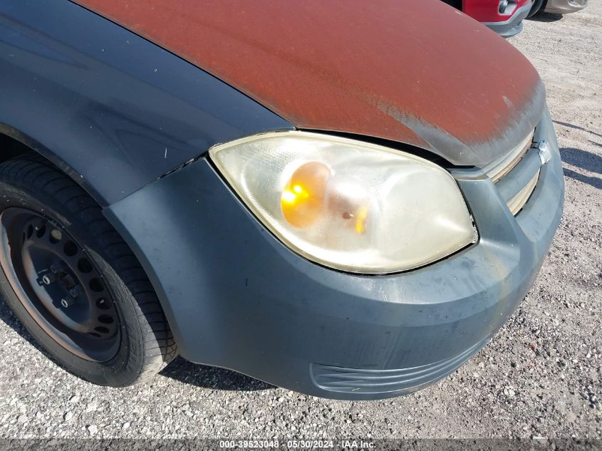 2008 Chevrolet Cobalt Lt VIN: 1G1AL58F387334925 Lot: 39523048