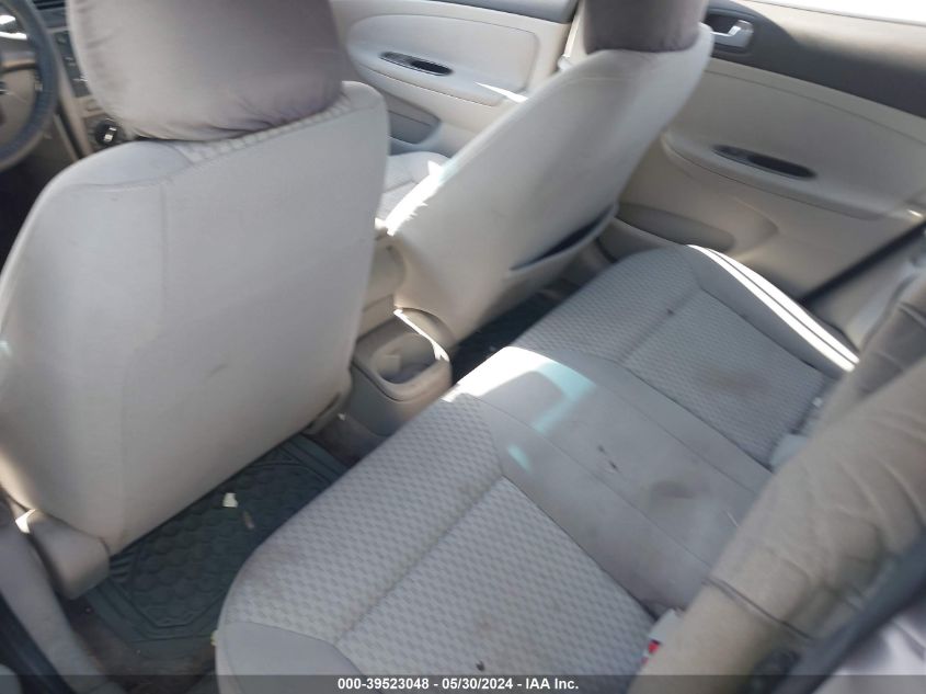 2008 Chevrolet Cobalt Lt VIN: 1G1AL58F387334925 Lot: 39523048